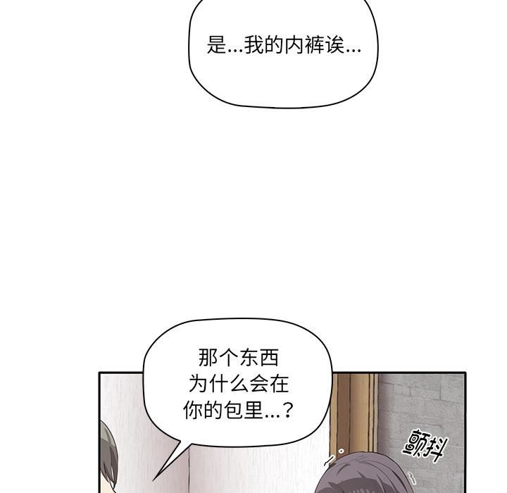 其实很喜欢第1话