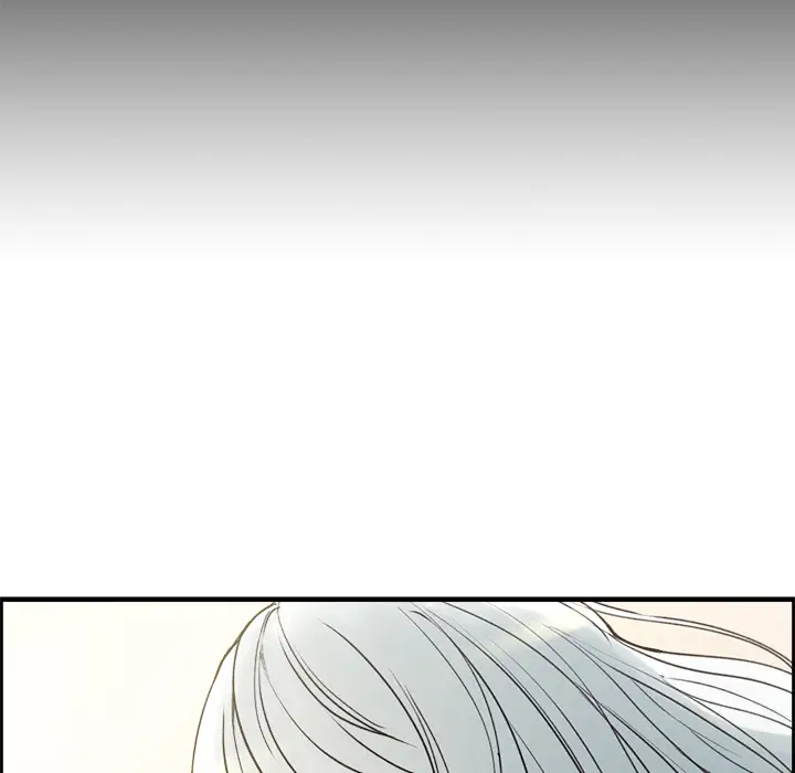 Erostica~征服美女记第15话