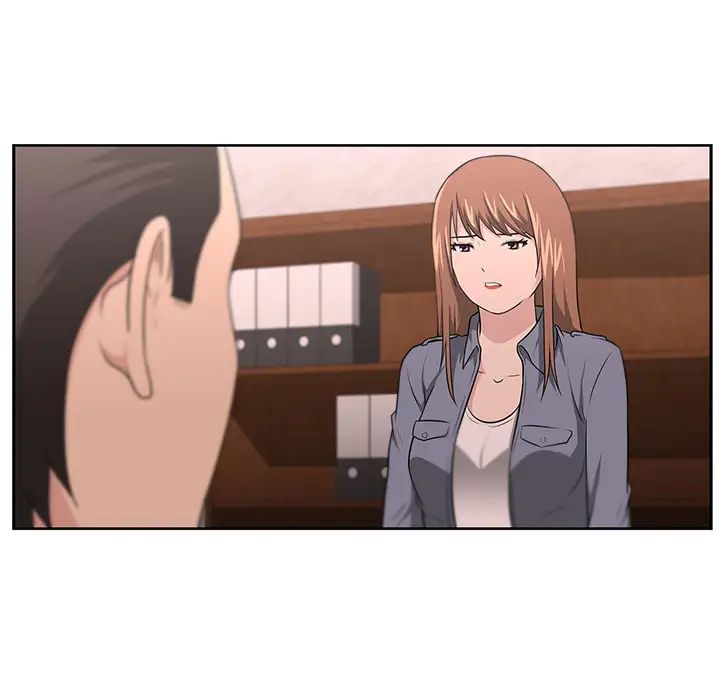 大叔第13话