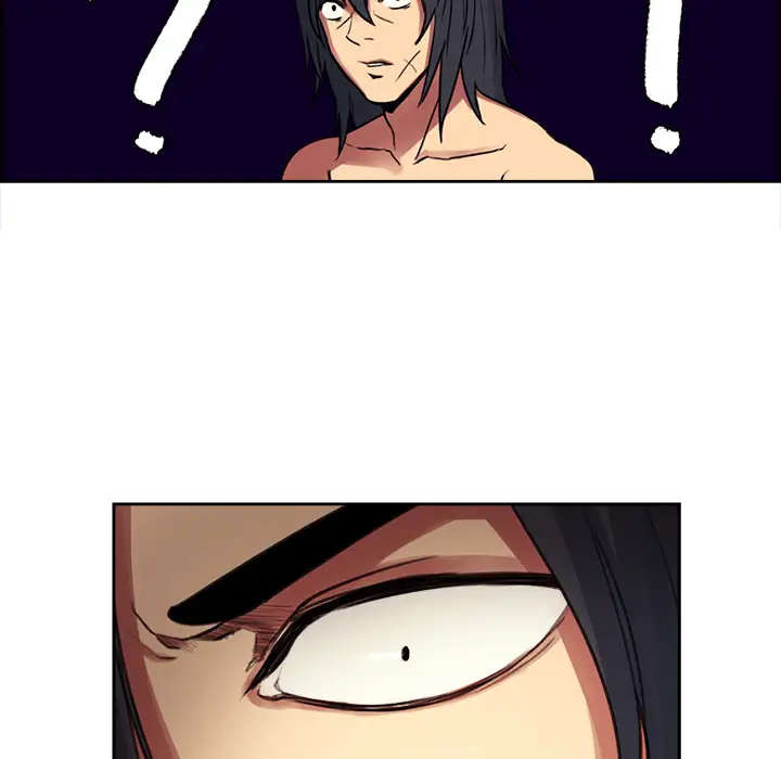 Erostica~征服美女记第16话