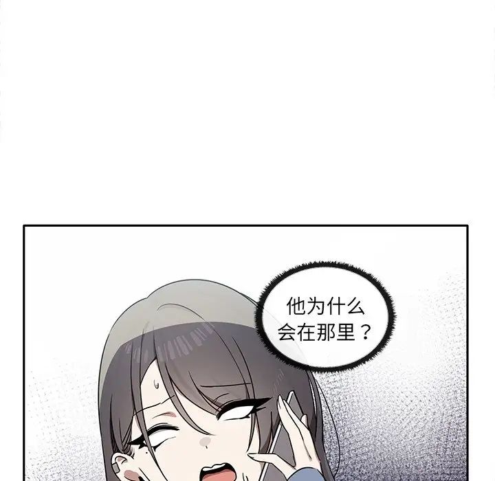 其实很喜欢第7话