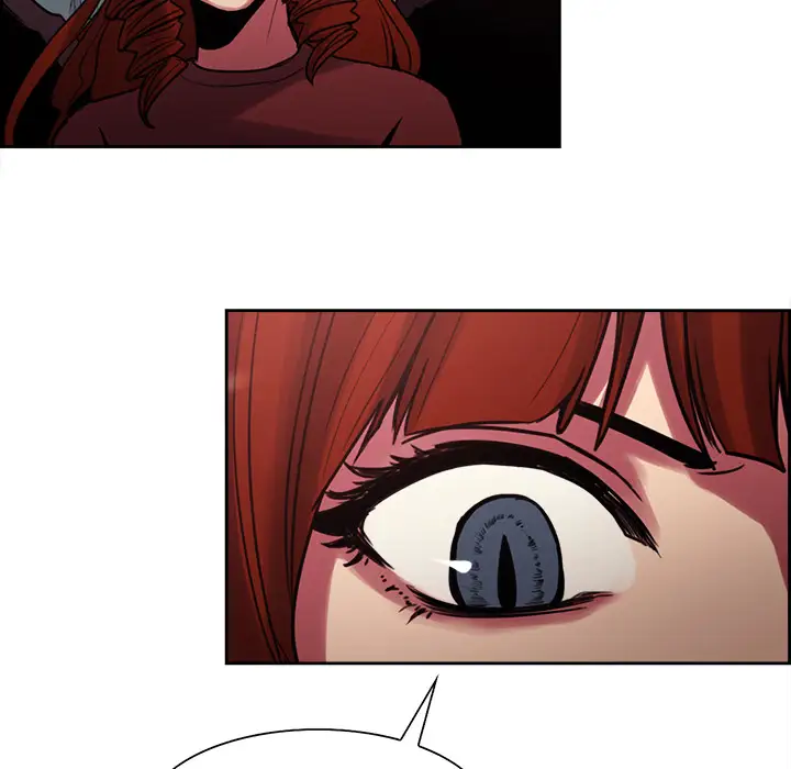 Erostica~征服美女记第19话