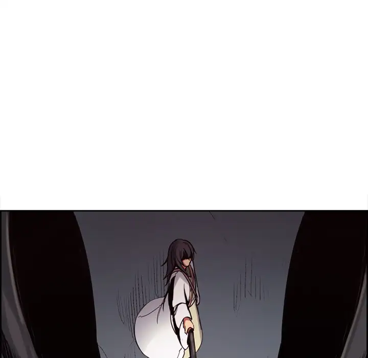 Erostica~征服美女记第19话