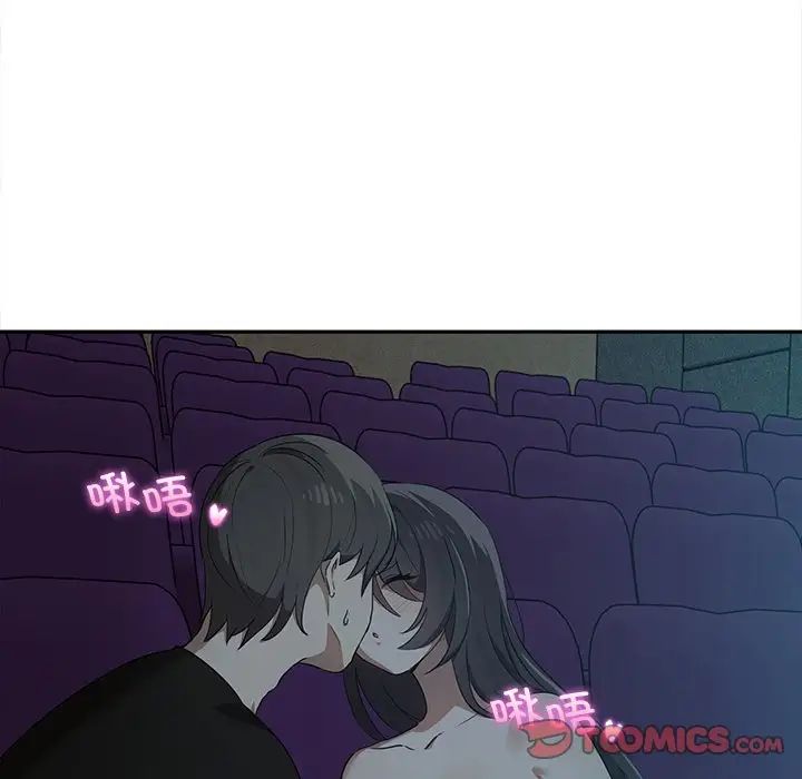 其实很喜欢第8话