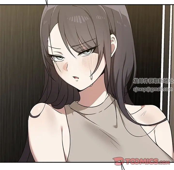 其实很喜欢第9话