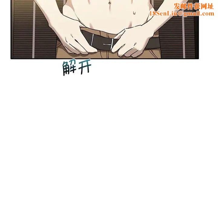 其实很喜欢第9话