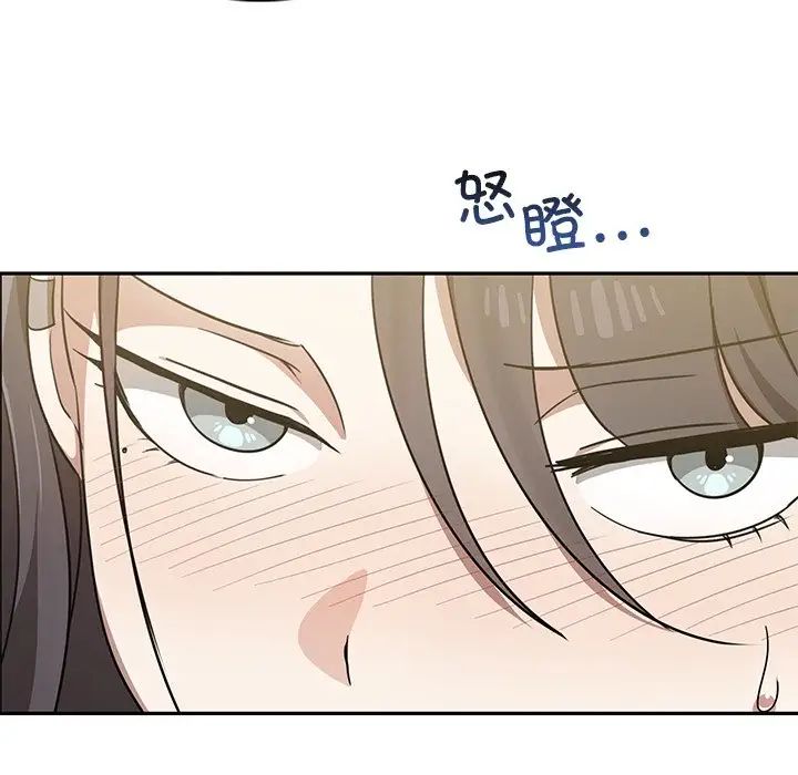 其实很喜欢第9话