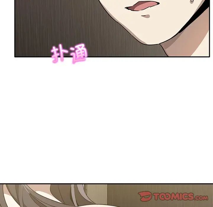 其实很喜欢第9话