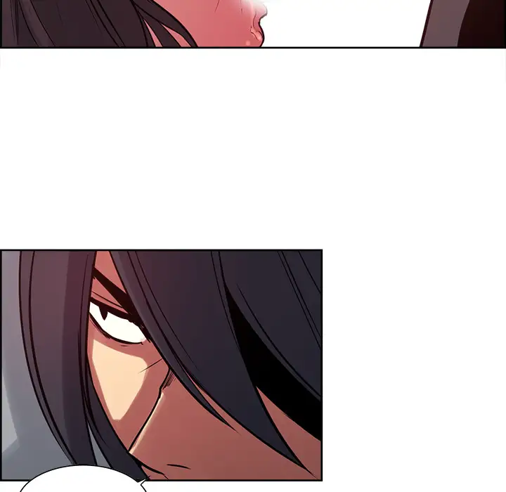 Erostica~征服美女记第25话