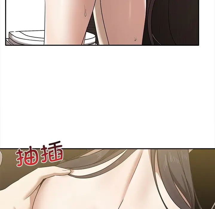 其实很喜欢第10话