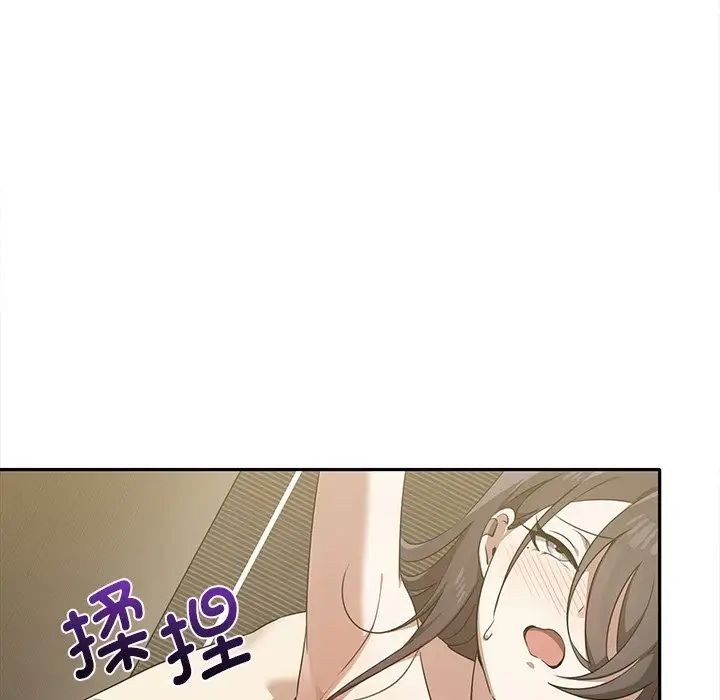 其实很喜欢第10话