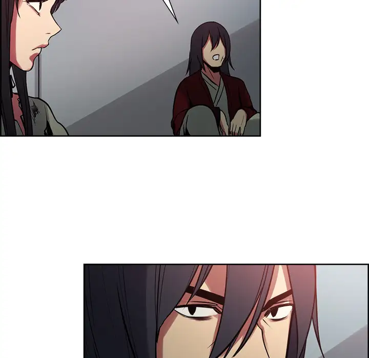 Erostica~征服美女记第27话