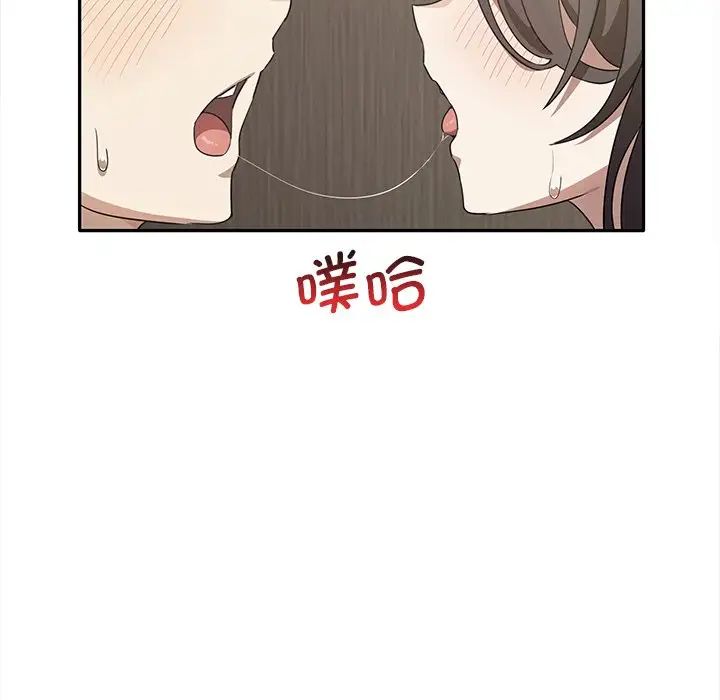 其实很喜欢第10话