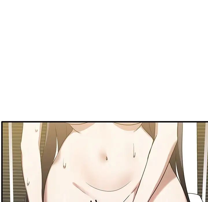 其实很喜欢第11话