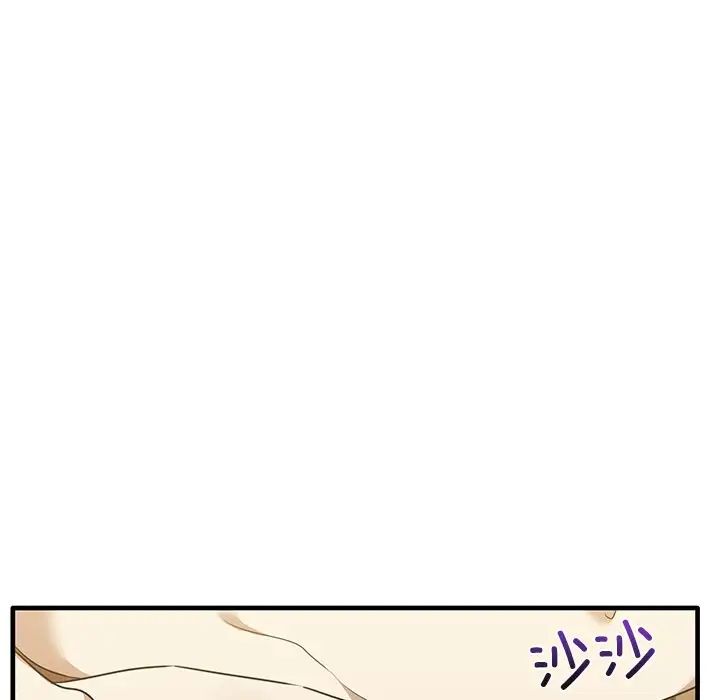 其实很喜欢第11话