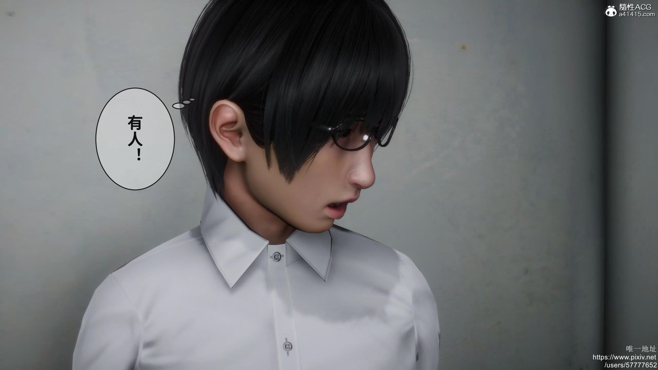 [3D]迷糊的儿子第19话