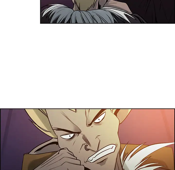 Erostica~征服美女记第30话