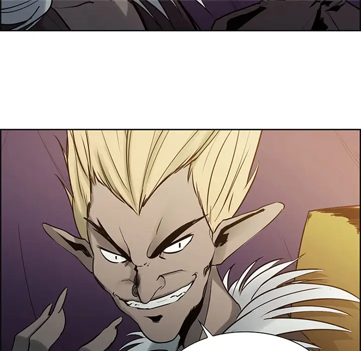 Erostica~征服美女记第30话