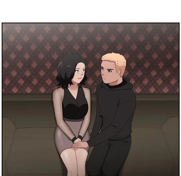 大叔第24话-最终话（完结）