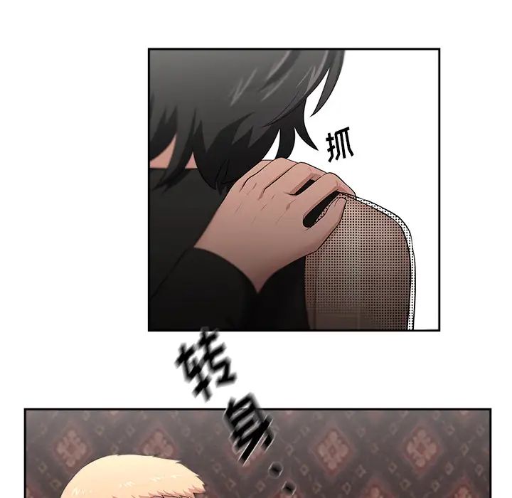 大叔第24话-最终话（完结）