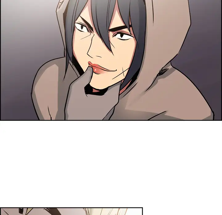 Erostica~征服美女记第32话