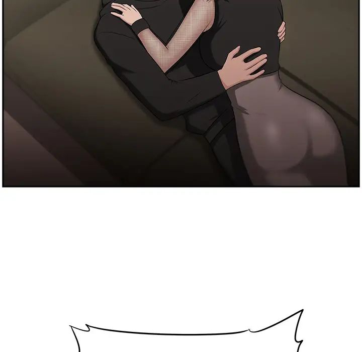 大叔第24话-最终话（完结）