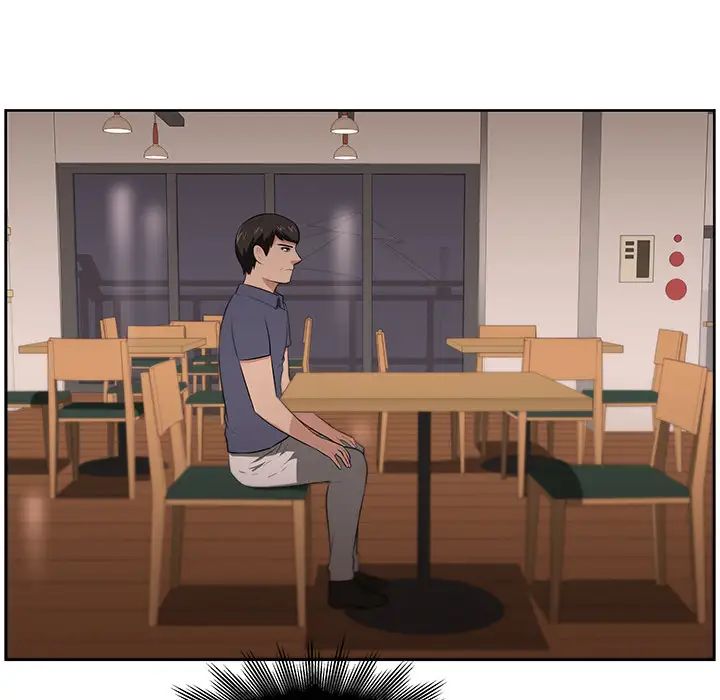 大叔第24话-最终话（完结）