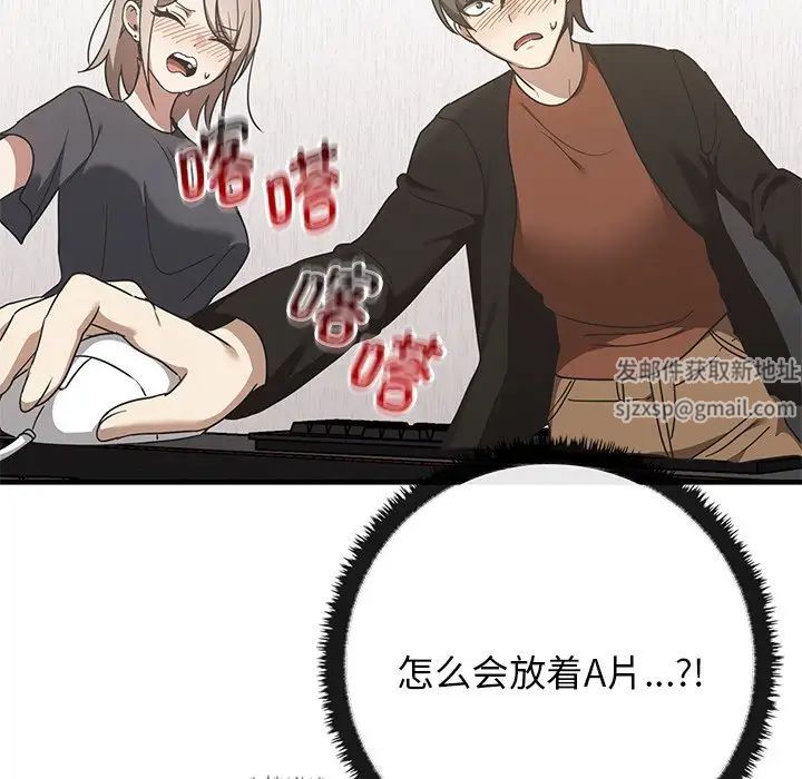 其实很喜欢第12话