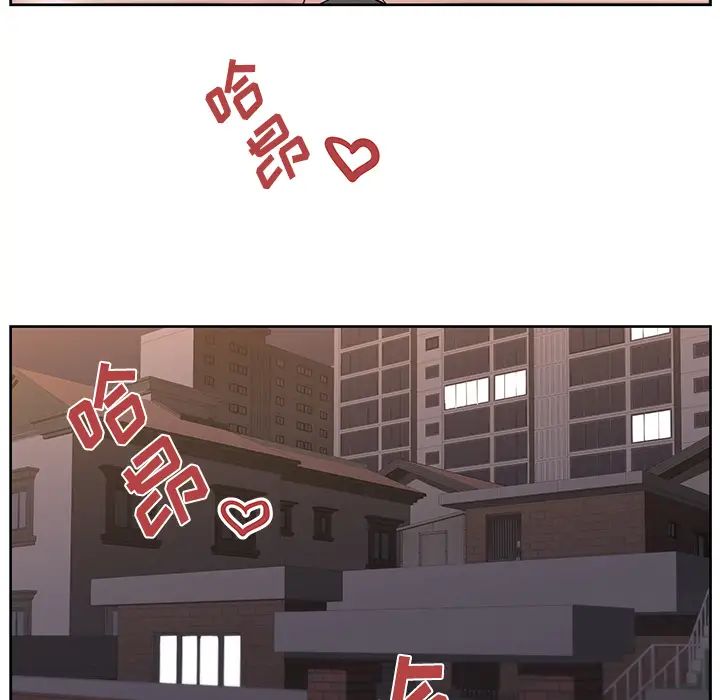 大叔第24话-最终话（完结）