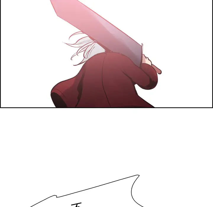 Erostica~征服美女记第34话