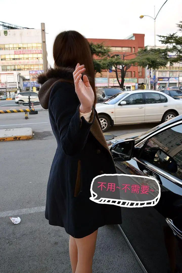 意外的邂逅[真人漫画]第1话-大街约炮日