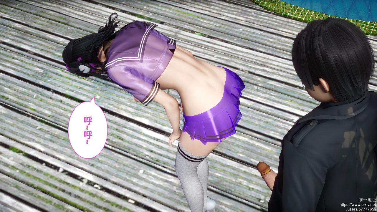 [3D]迷糊的儿子第25话