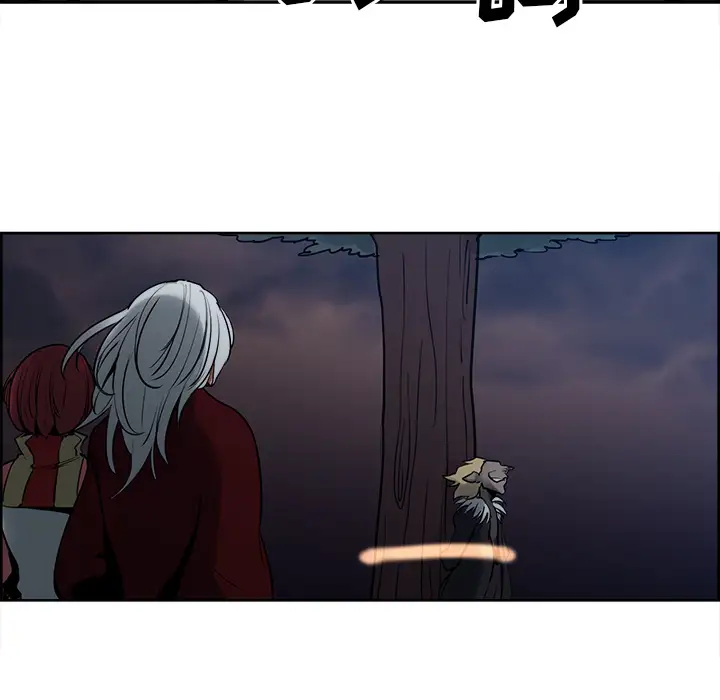 Erostica~征服美女记第36话