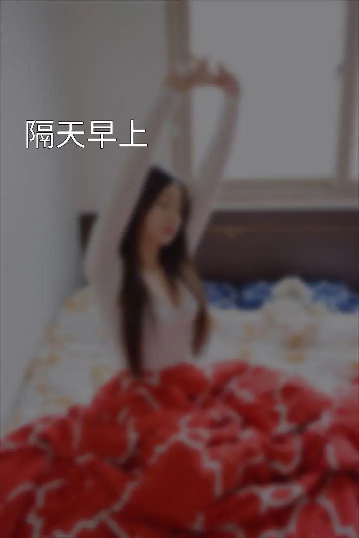 意外的邂逅[真人漫画]第4话-紧身裙配黑丝袜