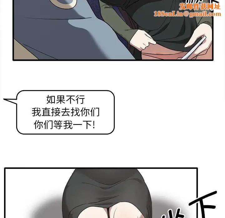 其实很喜欢第14话