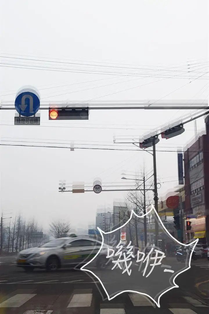 意外的邂逅[真人漫画]第5话-亲密接触