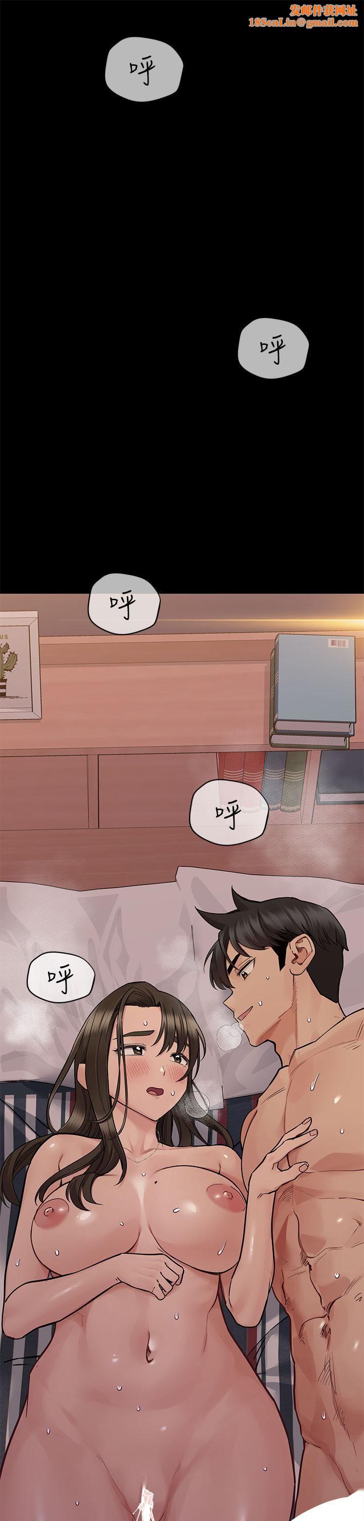 要对妈妈保密唷!第80话-跟教授一起睡嘛♥