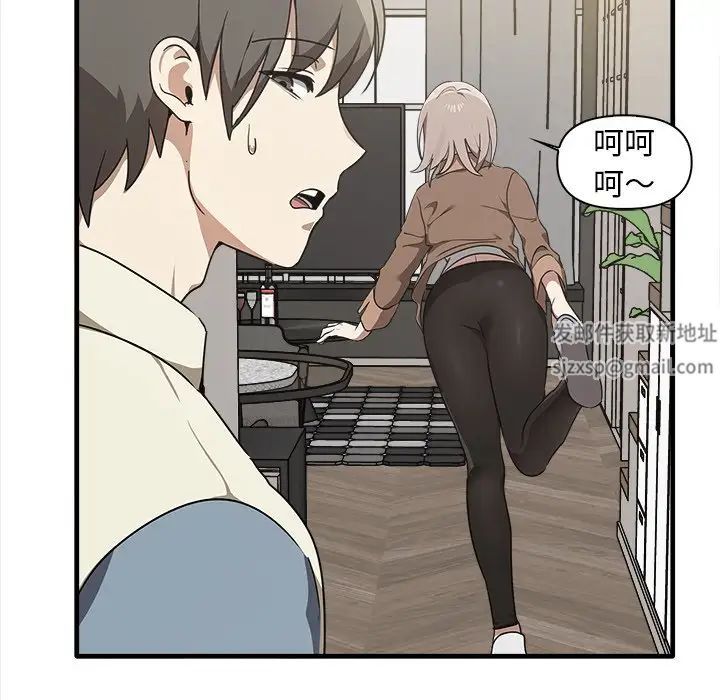 其实很喜欢第14话