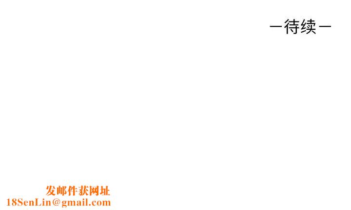 其实很喜欢第14话