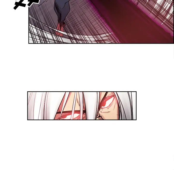 Erostica~征服美女记第39话