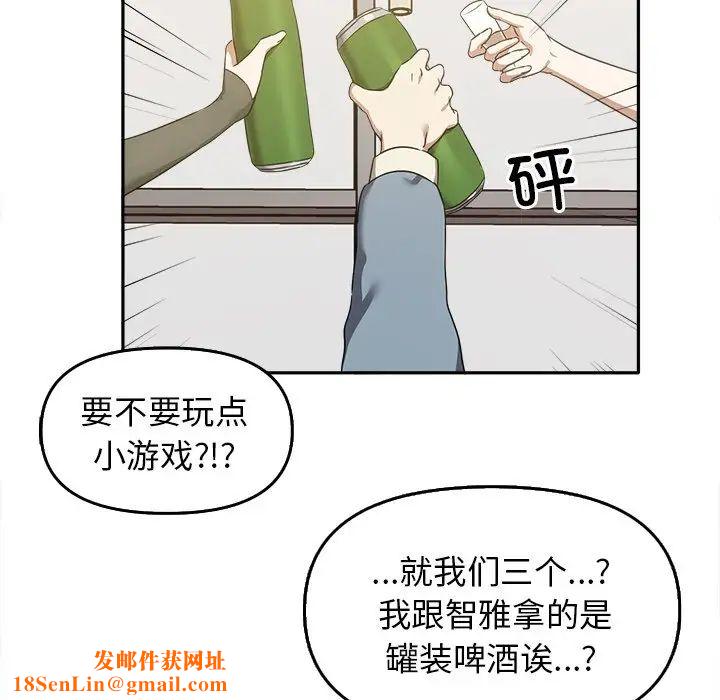 其实很喜欢第15话