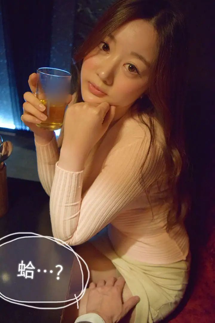 意外的邂逅[真人漫画]第7话-帮人家按摩嘛！