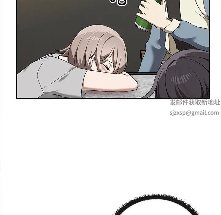 其实很喜欢第15话