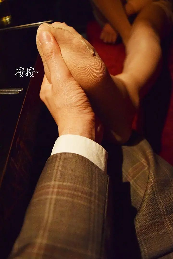 意外的邂逅[真人漫画]第7话-帮人家按摩嘛！