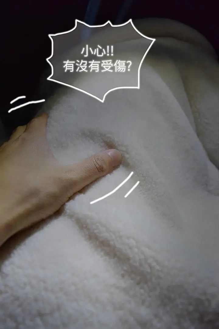 意外的邂逅[真人漫画]第8话-人家还想跟你在一起久一点…