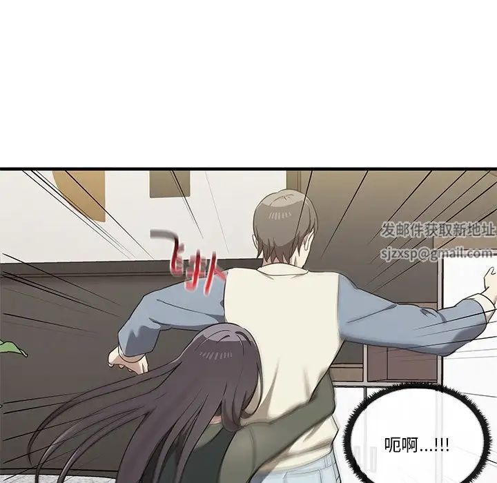 其实很喜欢第16话