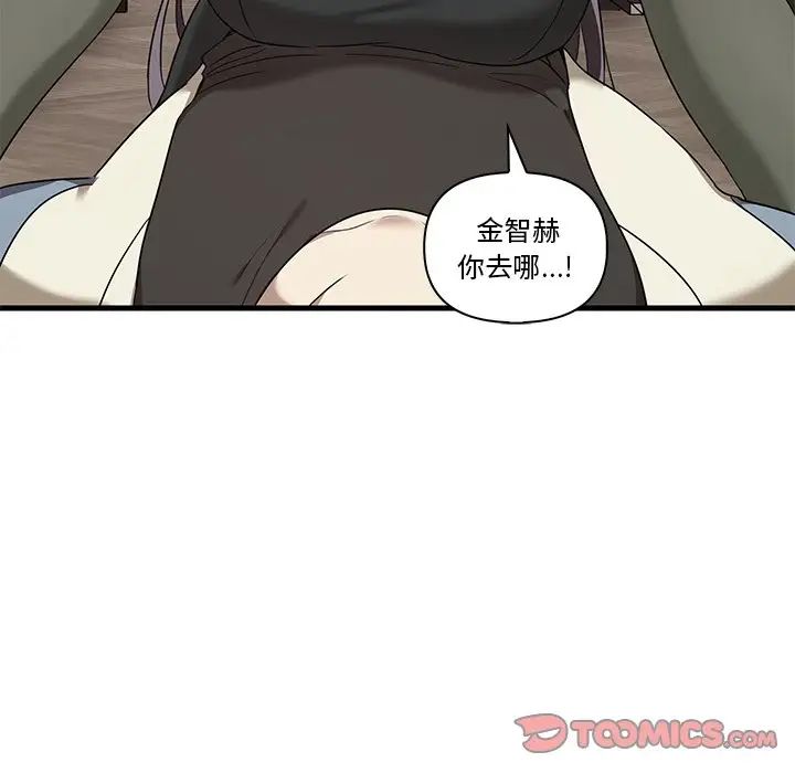 其实很喜欢第16话