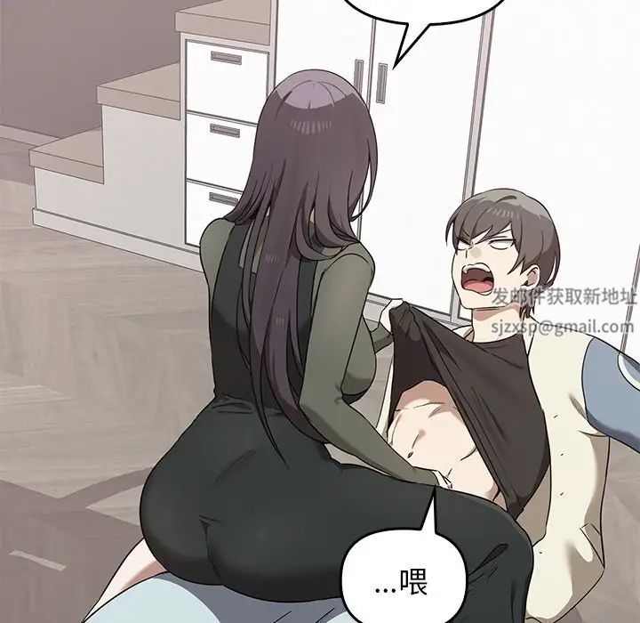 其实很喜欢第16话