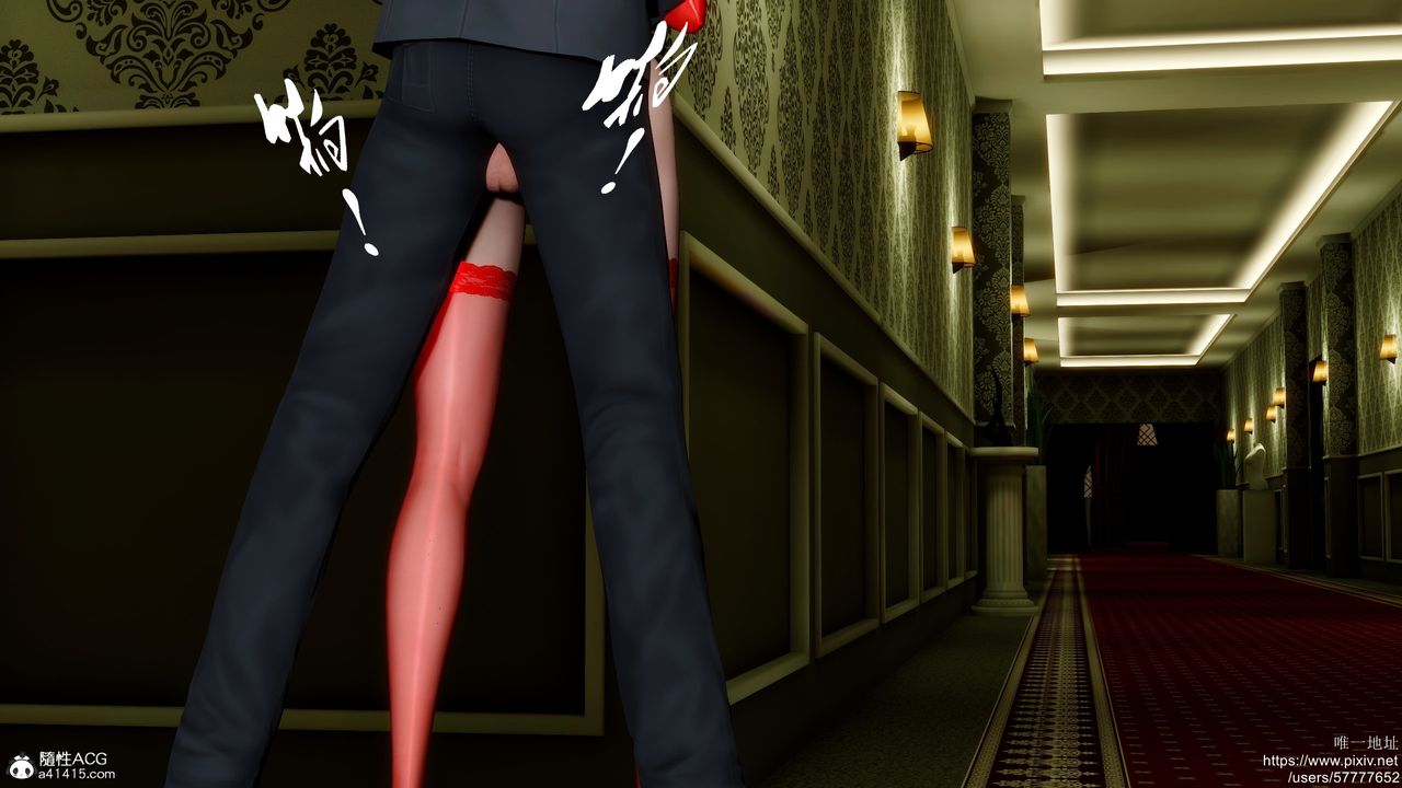 [3D]迷糊的儿子第31话