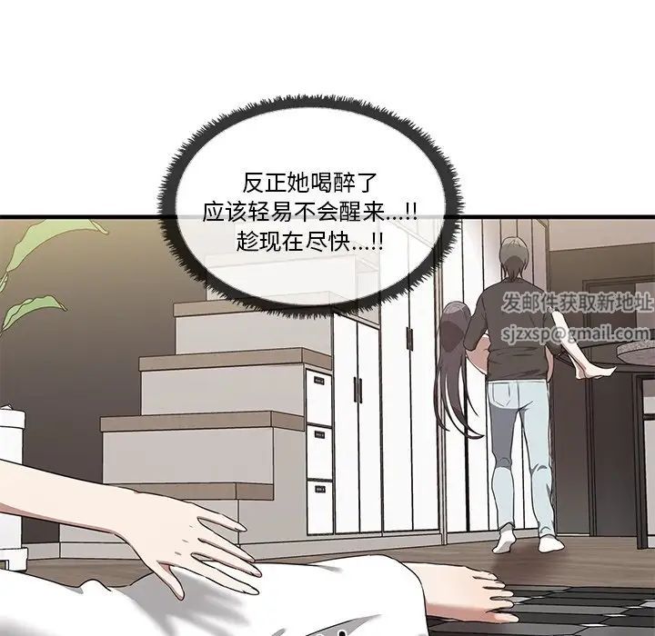 其实很喜欢第16话